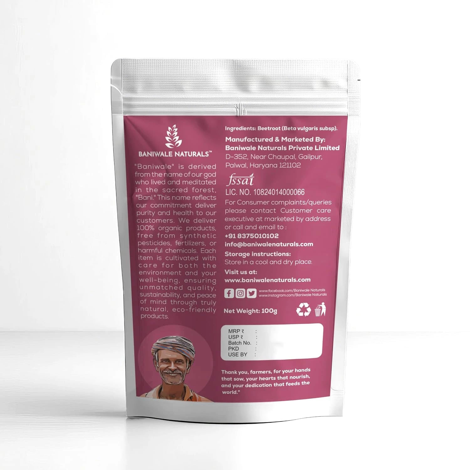 Baniwale Naturals Beetroot Powder (100g)