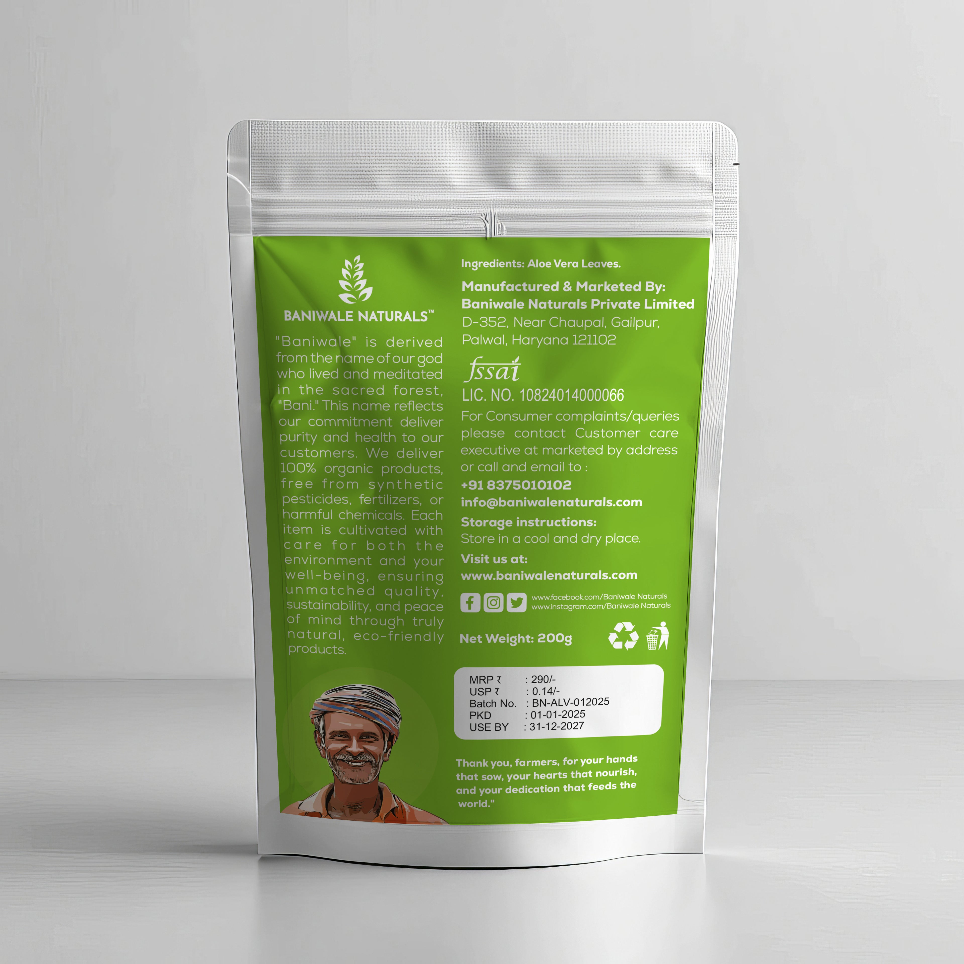 Baniwale Naturals AloeVera Leaf Powder (200g)